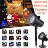 Outdoor Snowflake LED Projector Light 12 Patterns Christmas Holiday Party Waterproof Sound Activated Decor Gift Light