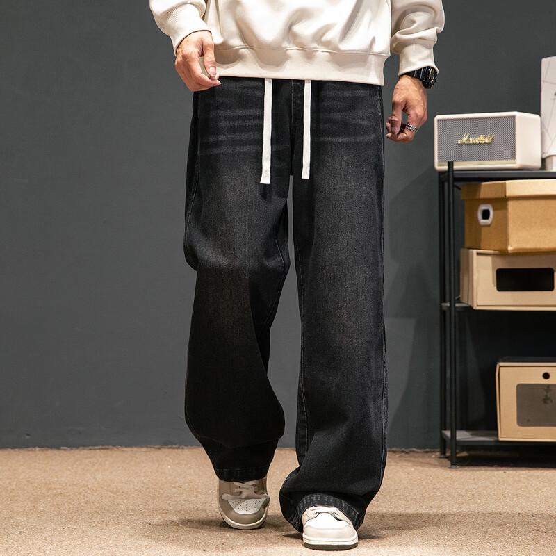 Wassup Sohot Men's Spliced Drawstring Loose-Fit Jeans