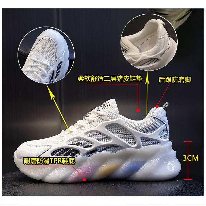 Spring 2025 new platform dad shoes women's casual running breathable leather women's shoes heightening sports shoes children's tide