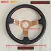 13Inch Leather Racing Car Steering Wheel Deep Corn Drift Sports Steering Wheel