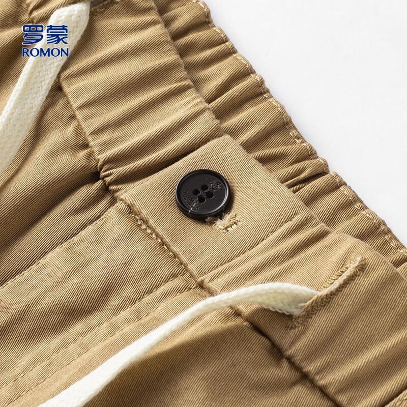 ROMON Men's Summer Loose Fit Drawstring Straight-Leg Pants with YKK Zipper