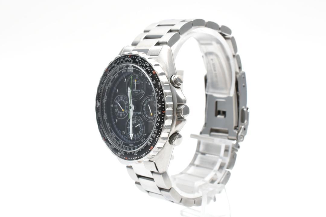 

[USED] Seiko Sky Professional Sports 7T34-6A00
