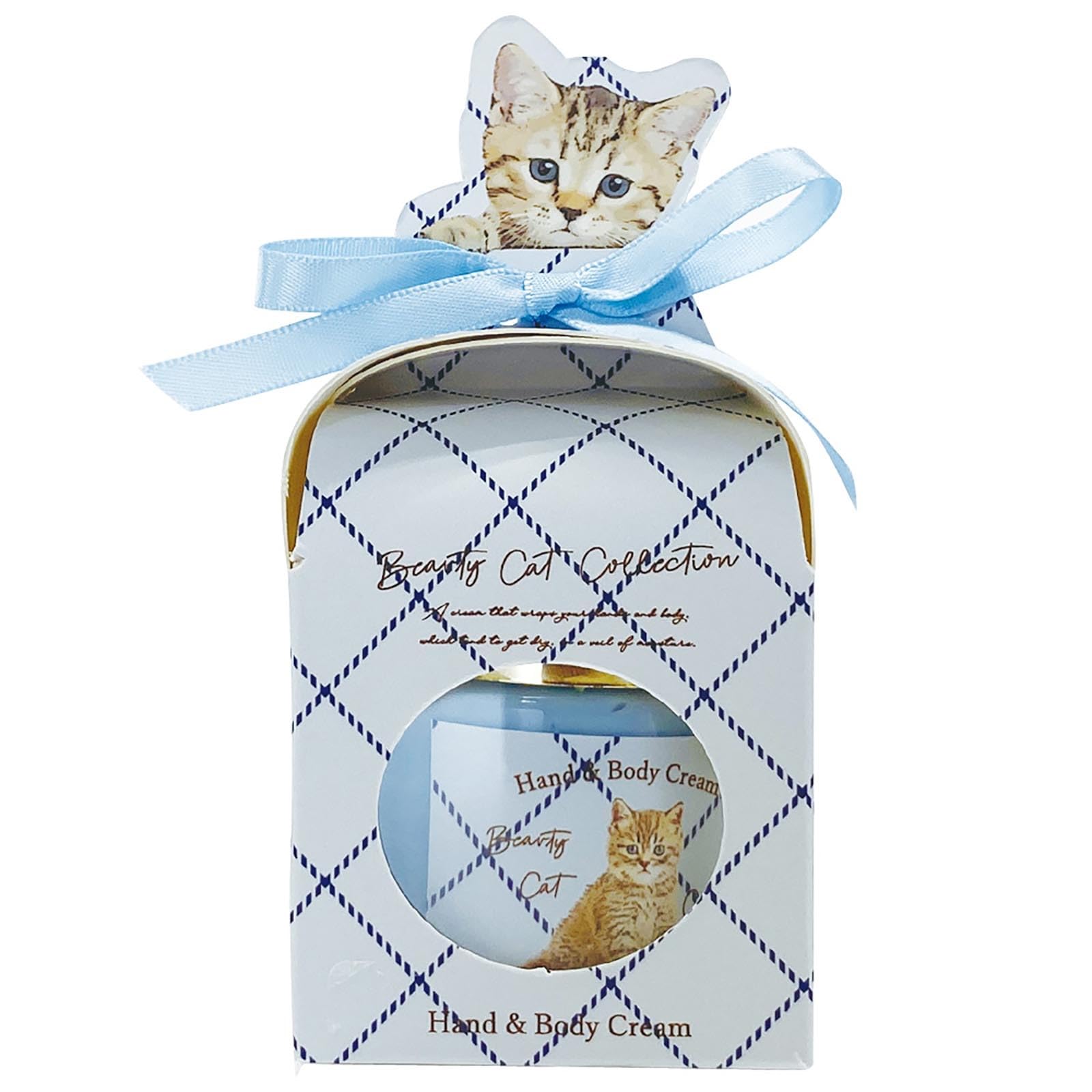 Cozy Company Hand Cream & Body Cream - Birthday Gift for Women, Small Gift, Refreshing Soap Scent, 172632