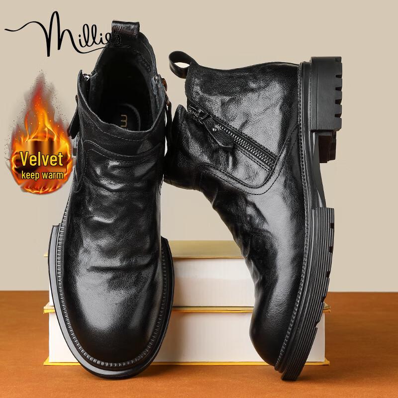 Millies Men s Sheepskin Lined Martin Boots 38