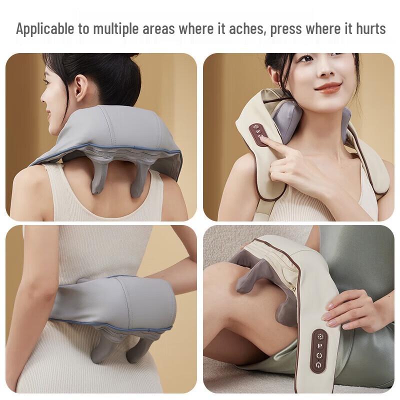 Jiancheng Neck and Shoulder Massager