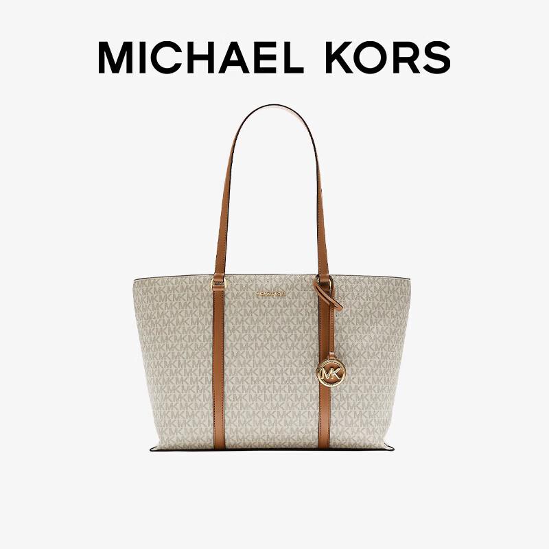MICHAEL KORS Temple Signature Tote Bag