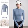 Women's Plus Velvet Sports Jacket - Slimming, Versatile Yoga Wear, High-End Feel, Warm Top for Running & Fitness