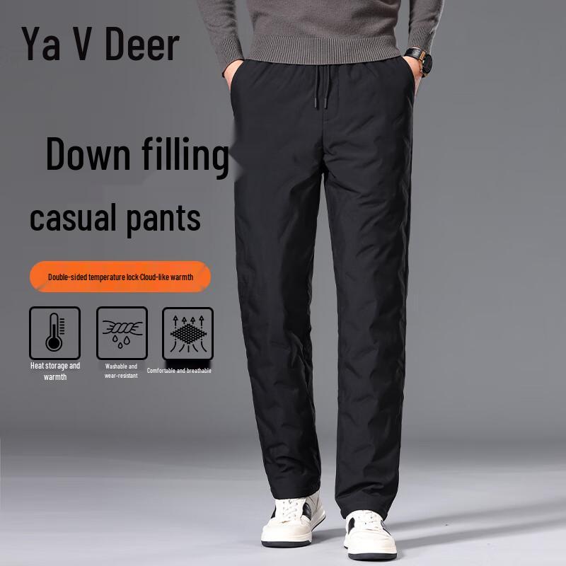 

Yalou Men s Cloud-Feel Straight-Leg Winter Down Pants 3XL (190)