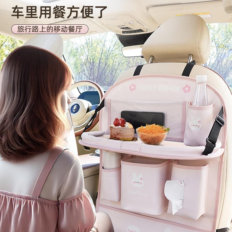 Car Foldable Organizer Cute Car Trash Bin Hanging Storage Bag