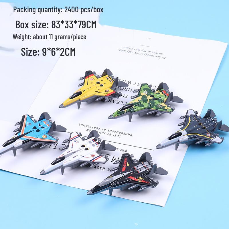 

Детская игрушка самолет из сплава с инерционным механизмом