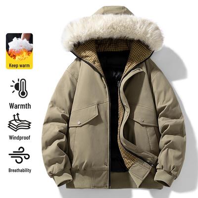 Men's Winter Hooded Cotton Jacket with Fur Collar - Thick, Warm, and Trendy Outerwear