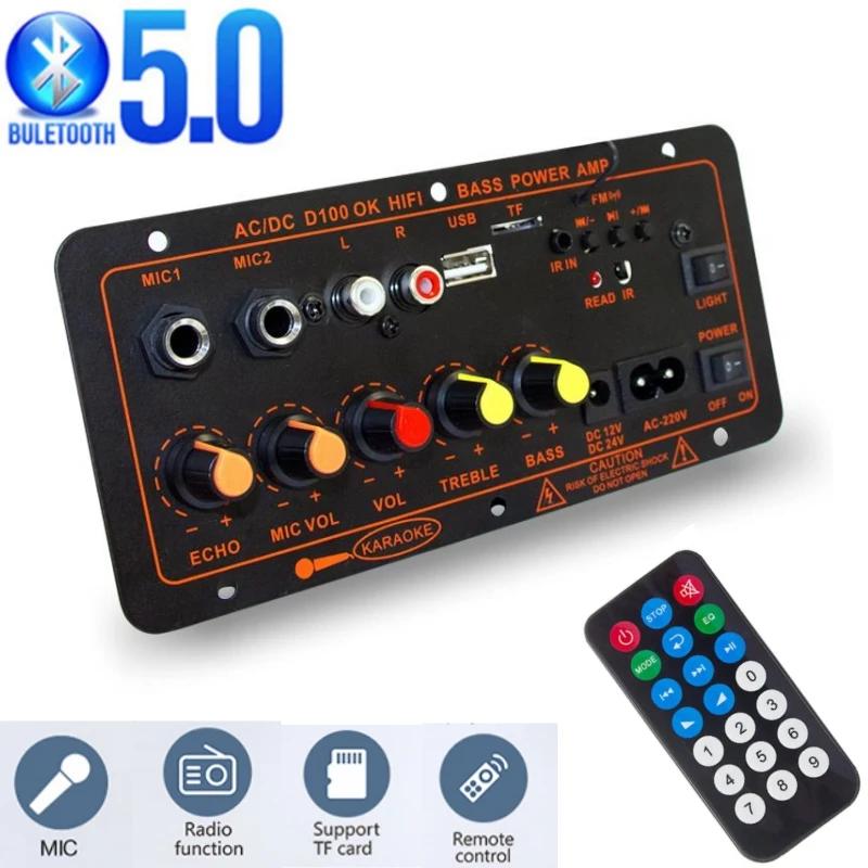 

Bluetooth 5.0 Audio 600W Amplifier Board D300 Subwoofer Dual Microphone AMP Amplificatore Module 12V 24V 220V Media Player D100W