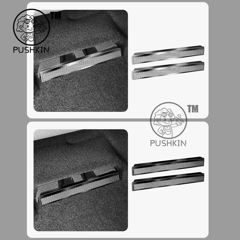 For BYD Sealion 05 EV 2025 Car Seat Bottom Air Outlet Protective Cover Anti Blocking Cover Interior Modification Accessories