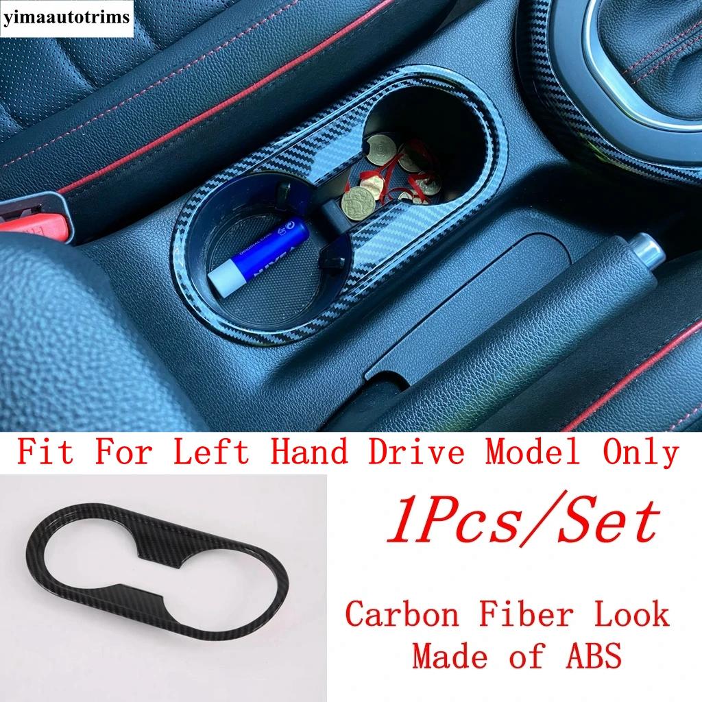 Front Central Control Water Cup Holder Panel Cover Trim For Kia Cerato Forte K3 / Seltos  -  Carbon Fiber Accessories