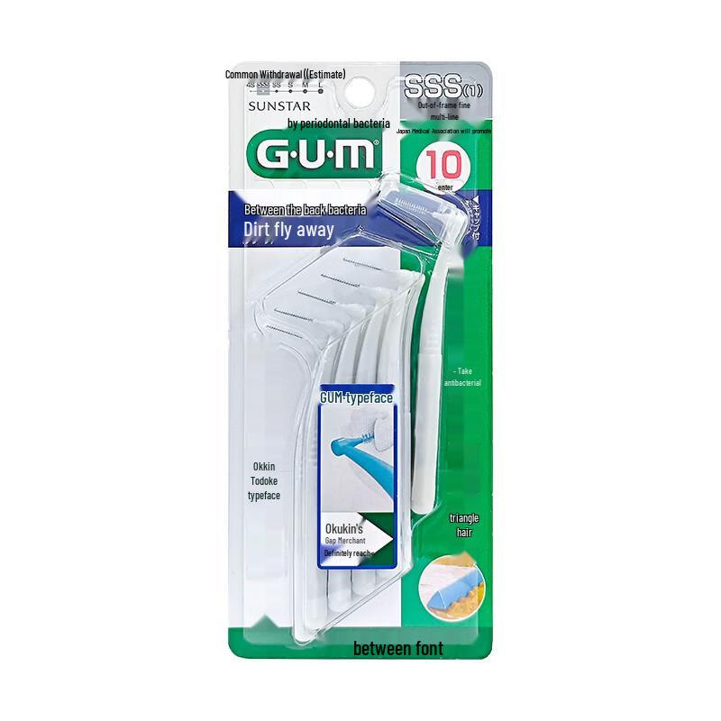 GUM Orthodontic L-Shaped Interdental Brushes
