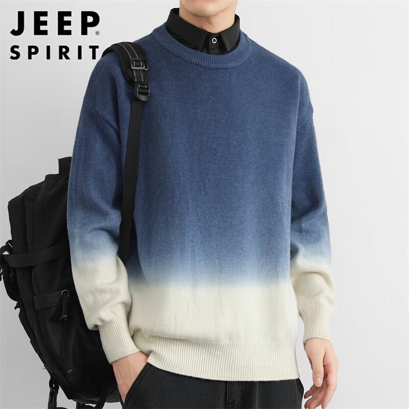JEEP SPIRIT Men's Faux Two-Piece Knit Sweater