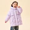 B.Duck Girls' Mid-Length Down Jacket