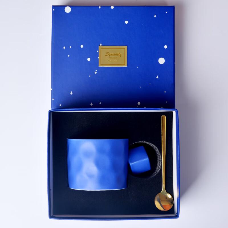 Jin Ming Li 450ml Low Bone China Ceramic Mug with Spoon