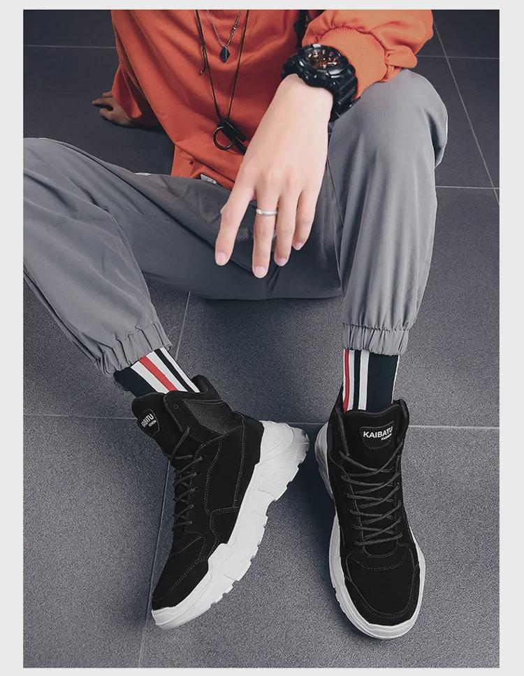 Men's High-Top Thick-Soled Casual Sports Boots for Fall/Winter