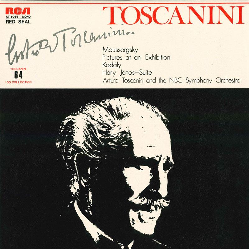 

LP Record ARTURO TOSCANINI Moussorgsky Pictures At An Exhibiti AT1064 RCA RED SEAL Japan Classical Used