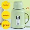 European-Style Insulated Thermos: Home, Outdoor, Dorm Use