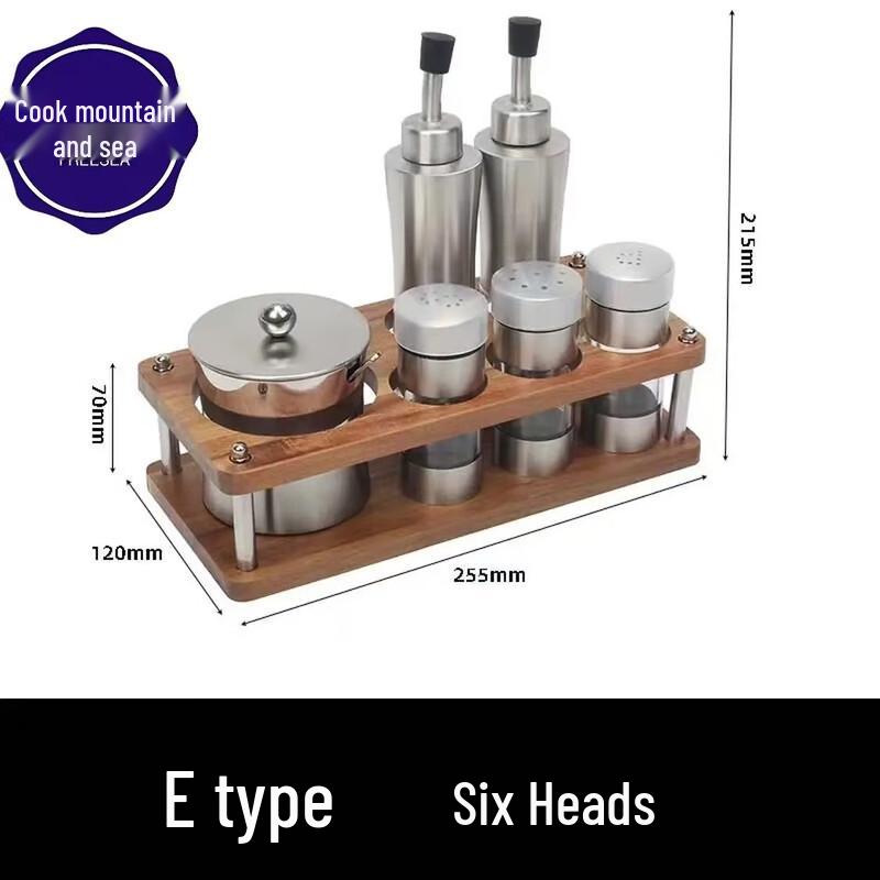 304 Stainless Steel Seasoning & Condiment Set