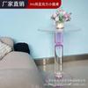 Acrylic End Table with Golden Metal Legs Rainbow Transparent Coffee Tables Nightstand Bedside for Bedroom Living Room Cafe