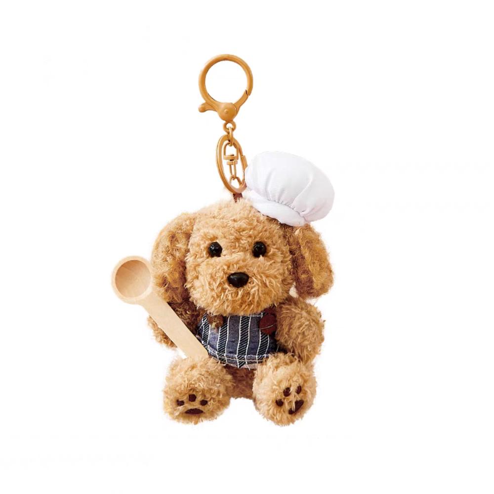 Fluffy Chef Style Dog Plush Keyrings Soft Stuffed Animals Backpack Keyrings Hanging Accessory