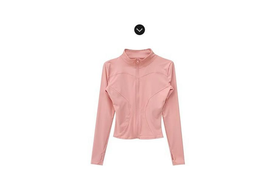 Women's Quick-Dry Yoga Jacket - Long Sleeve, Zipper, UV Protection Fitness Cardigan