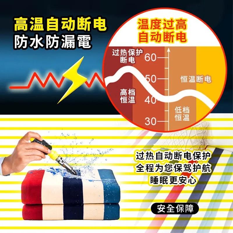 150Cmx120cm 220V/110v Striped Floor Heating System, Overheating Automatic Power-off Floor Heating System Electric Heaters