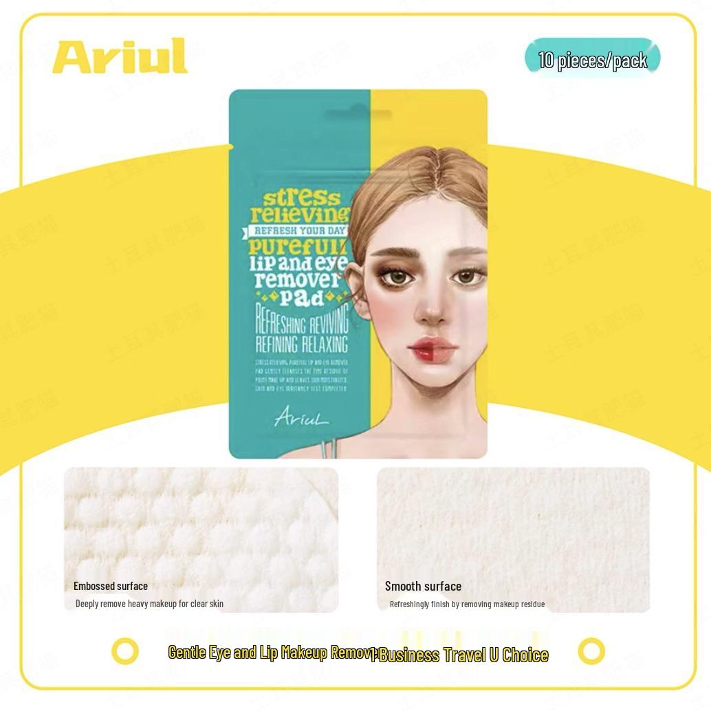 Ariul Korea Sensitive Skin Disposable Makeup Remover Wipes - Gentle, No-Rinse, For Face, Eyes, Lips