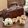 Chaxun Portable Ru Ware Travel Tea Set