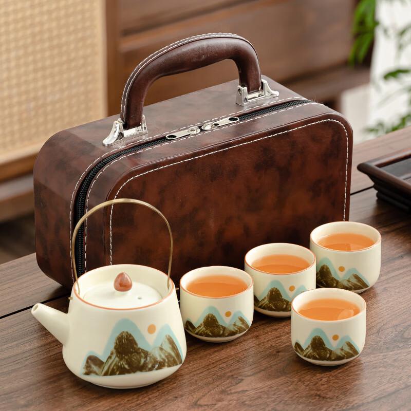 

Chaxun Portable Travel Tea Set