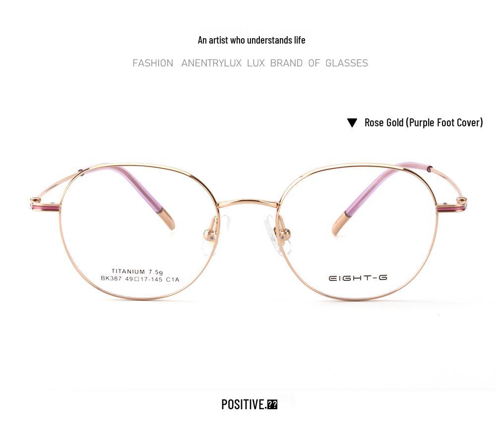 Women's Pure Titanium Small Frame Eyeglasses with Myopia Lenses - Fashionable & Simple Design for Youth