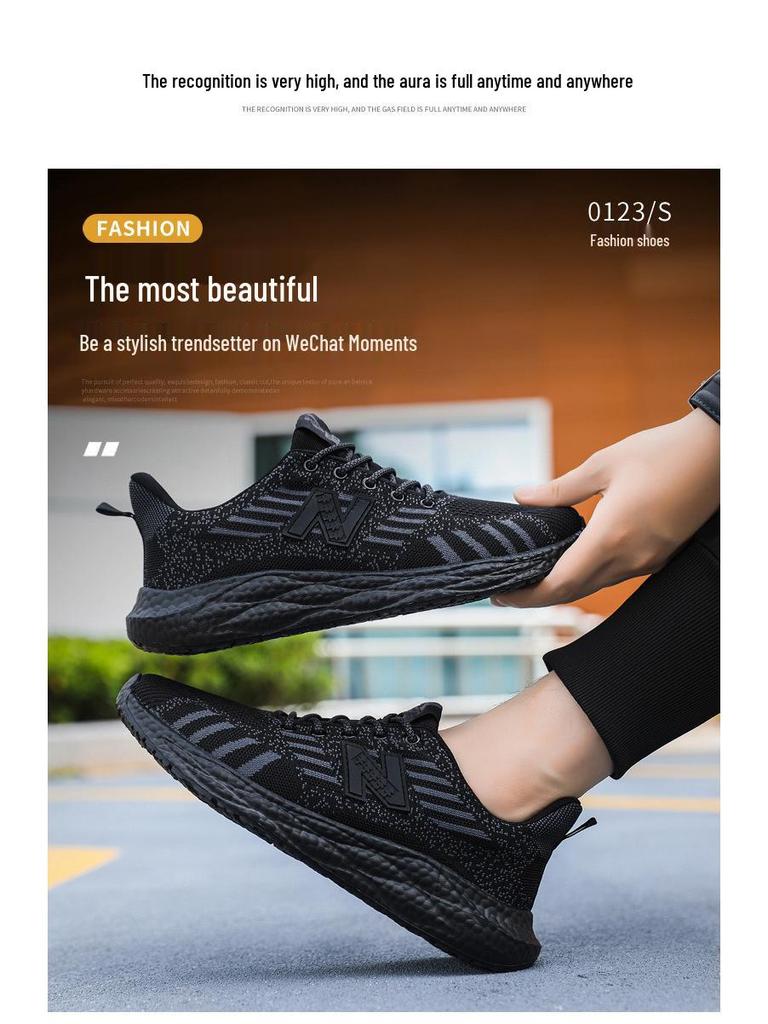 נעלי ספורט טרנדיות לגברים קלות משקל נושמות - סוליה רכה, נעלי ריצה חיצוניות רב-תכליתיות לאביב ולקיץ