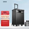 Edifier PW312 Portable Bluetooth Speaker CN Plug (adapter Included)