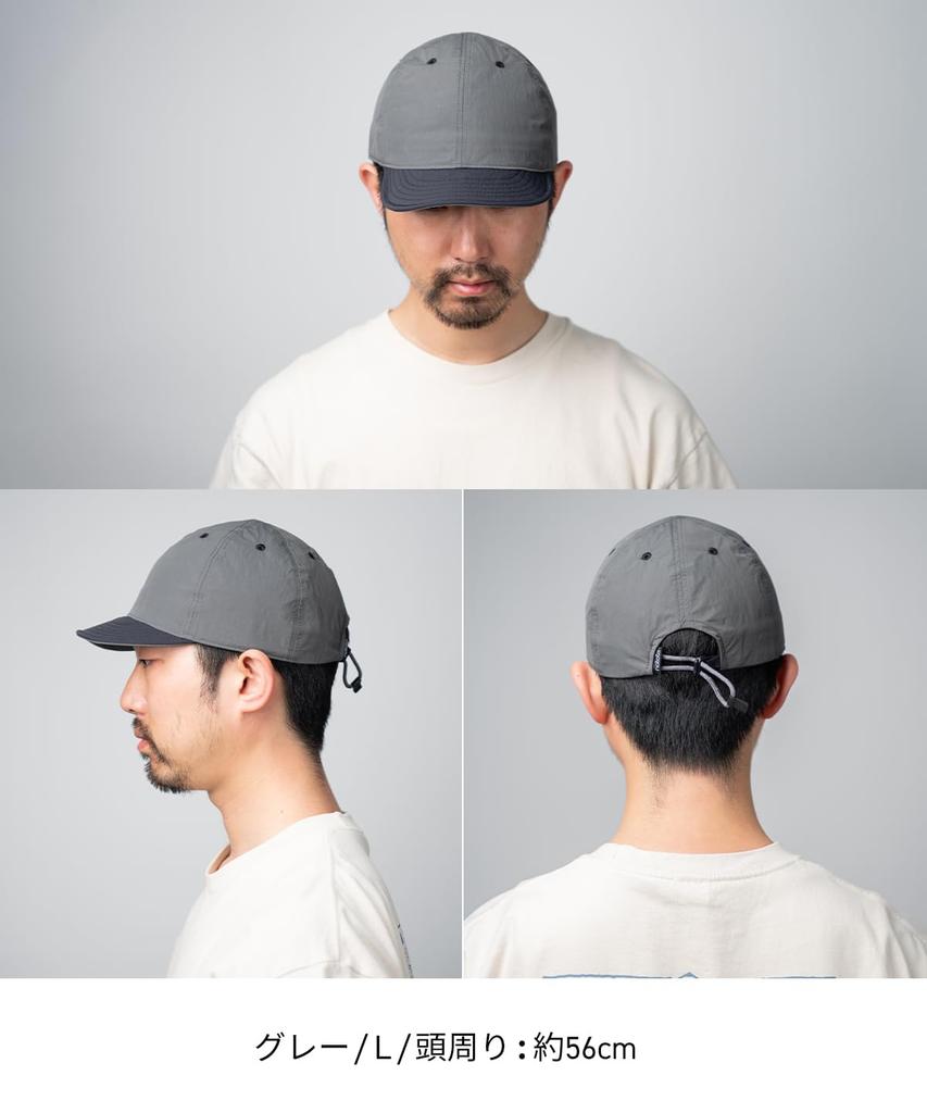 Nakota Urban Activity Cap Lightweight Water Repellent Outdoor Casual Plain L Size Pale Stone