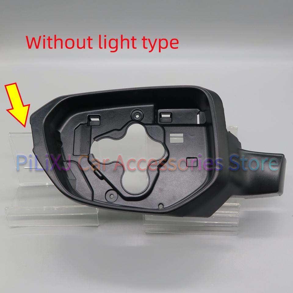Left And Right External Rearview Mirror Lower Cover Cap Wing Side Mirror Lower Shell For Honda Civic 2016 2017 2018 2019 2020