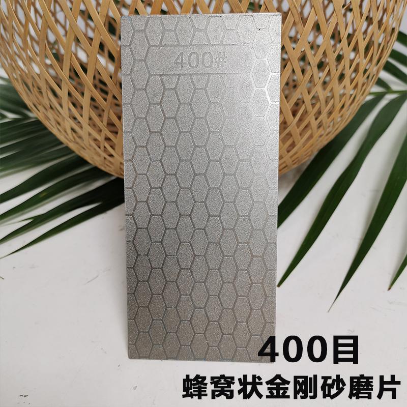 New 240-3000# Professional Diamond Knife Sharpener Sharpening Stone plate Kitchen chef Knife whetstone honeycomb pattern