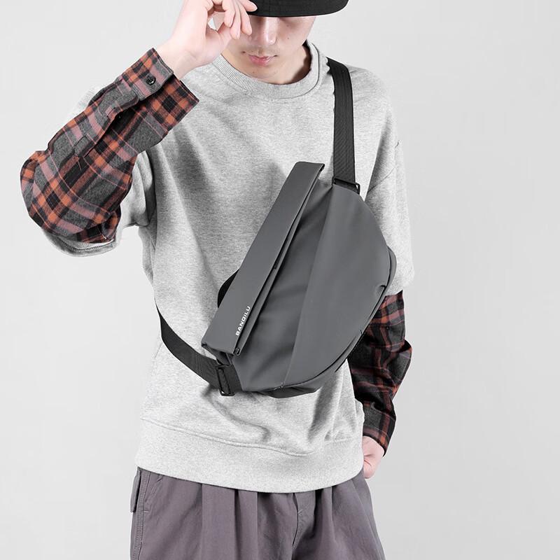 

MDNG Men s Cycling Sling Crossbody Bag