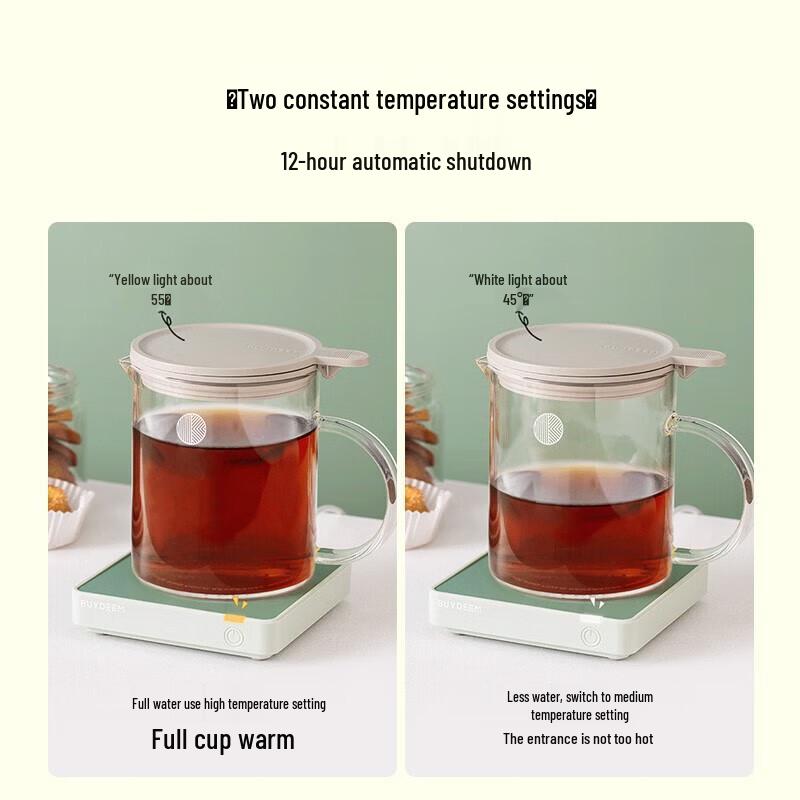 Beiding OA2001 Smart Heated Insulated Mug