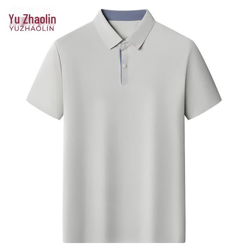 Yuzhaolin Men's Summer Thin Short-Sleeve Polo Shirt