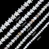 1strand Star Shape Shell Beads White Shell Charms Multiple Size Loose Beads For Necklace Bracelet Jewelry Making Accessories