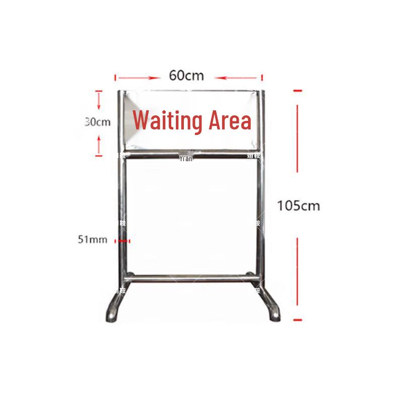 Yian Tactical Field Training Signs