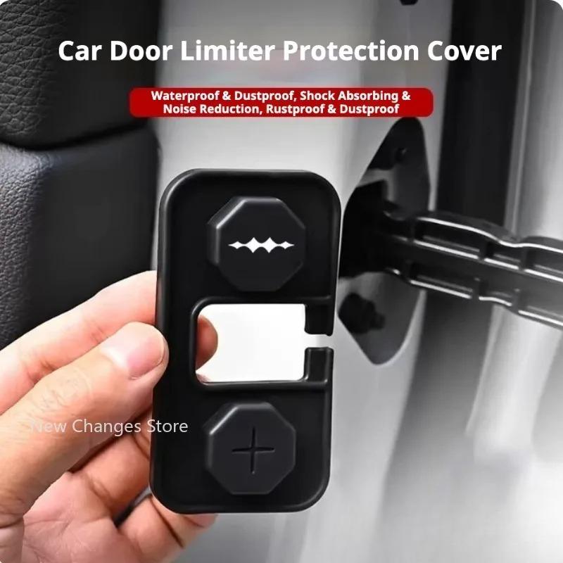 For BYD Denza B5 2023-2026 Door Lock Buckle Limiter Protection Cover Shock Absorption Silicone Pad Upgrade Parts