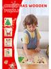 Children's Educational Wooden Christmas Puzzle: Montessori 4-in-1 Toy for Boys and Girls