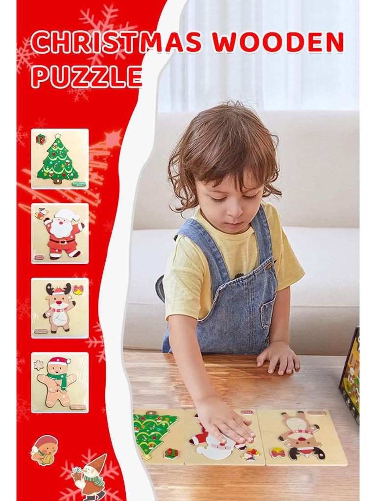 Children's Educational Wooden Christmas Puzzle: Montessori 4-in-1 Toy for Boys and Girls