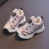 Children'S Winter Shoes Children'S Sports Shoes; Girls' Cotton Shoes Boys' Cotton Shoes With Lining