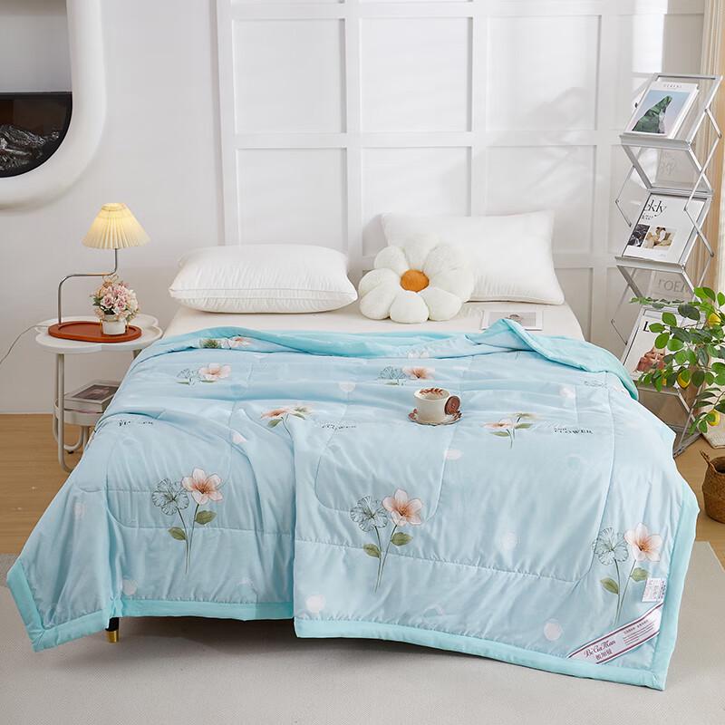 BGM Cloud Soft Floral Soy Fiber All-Season Quilt