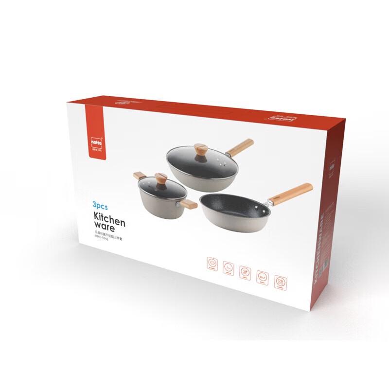 Hermannde Leifei Antibacterial Non-Stick Cookware Set HMD-9742